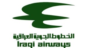 “الطائر الأخضر” يعود للتحليق.. الخطوط الجوية العراقية تستأنف رحلاتها في 10 نيسان