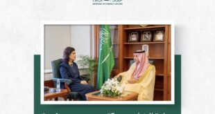 الخارجية السعودية تستدعي سفيرة العراق وتسلمها مذكرة احتجاج على خلفية هجمات المسيرات