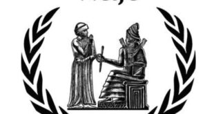 العراق يسلم متهمين اثنين إلى فنلندا والولايات المتحدة بعد ثبوت براءتهما من الانتماء لداعش