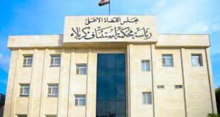 استئناف كربلاء تدشن نظام الدفع الإلكتروني رسمياً ضمن خطة التحول الرقمي للقضاء العراقي