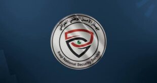 جهاز الأمن الوطني العراقي: تفكيك شبكتين لترويج المخدرات بأسلوب (A4) في بغداد والبصرة واعتقال 7 متهمين