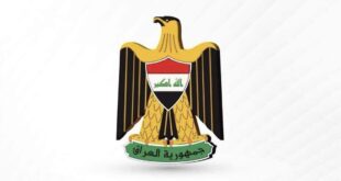 رئيس الوزراء محمد شياع السوداني يوجّه بتدقيق شامل لإدارة الخطوط الجوية العراقية عبر لجنة برئاسة هيئة النزاهة الاتحادية