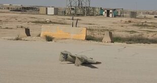 الدفاع العراقية تعلن إسقاط طائرة مسيرة استهدفت منظومة رادار في قاعدة عين الأسد