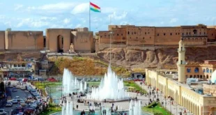 إقليم كردستان يعلن تعطيل الدوام الرسمي بمناسبة عيد الأضحى حتى 30 أيار