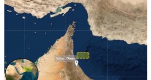 قتيل ومفقودان إثر حريق على متن ناقلة نفط قبالة سواحل عُمان