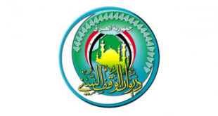 ديوان الوقف السني يقاضي عصام حسين بتهم إثارة الفتنة الطائفية والتشهير بعد تصريحاته المسيئة للمكون السني