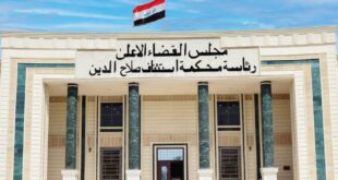 السجن 7 سنوات لثلاثة مدانين بتهمة الإضرار بالمال العام في شركة توزيع كهرباء الشمال